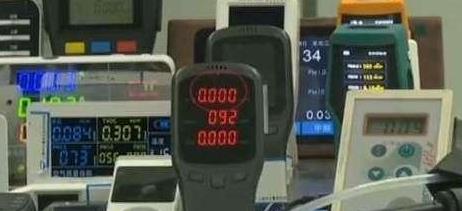 上海環(huán)境檢測咨詢服務(wù)有限公司