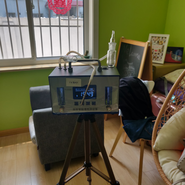 上海環(huán)境檢測咨詢服務(wù)有限公司