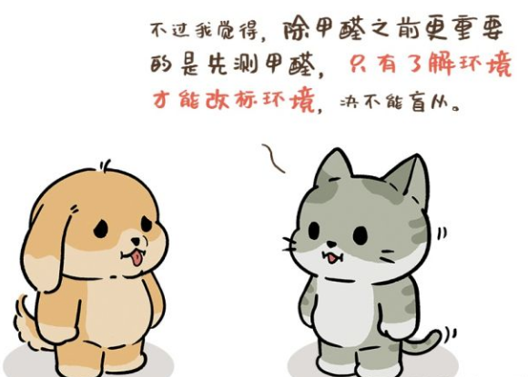 上海環(huán)境檢測(cè)咨詢服務(wù)有限公司 上海環(huán)境檢測(cè)咨詢服務(wù)有限公司