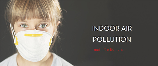 上海環(huán)境檢測(cè)咨詢服務(wù)有限公司 上海環(huán)境檢測(cè)咨詢服務(wù)有限公司