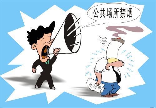 上海環(huán)境檢測咨詢服務(wù)有限公司