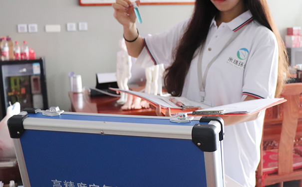 上海環(huán)境檢測咨詢服務(wù)有限公司 上海環(huán)境檢測咨詢服務(wù)有限公司