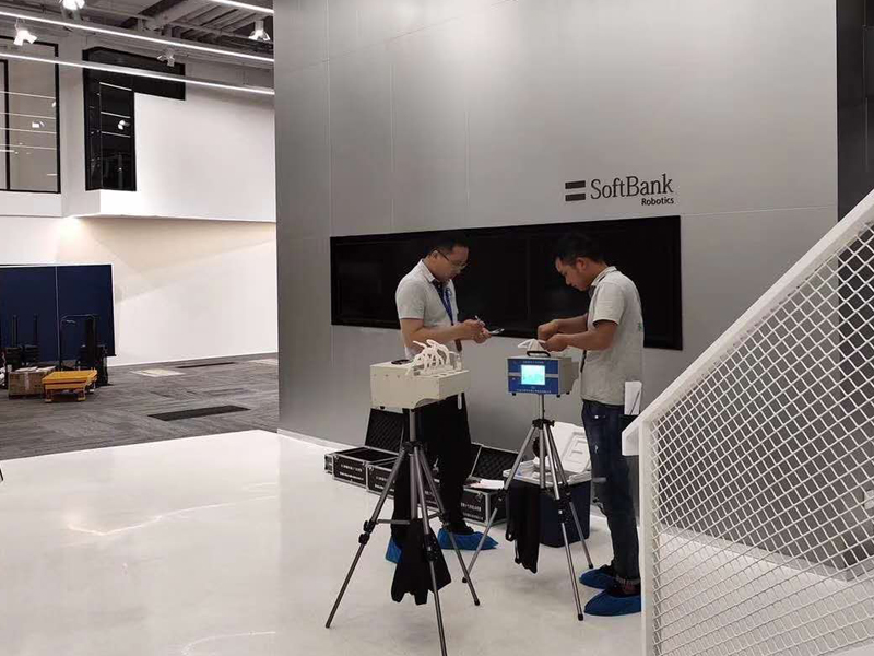 上海環(huán)境檢測咨詢服務有限公司