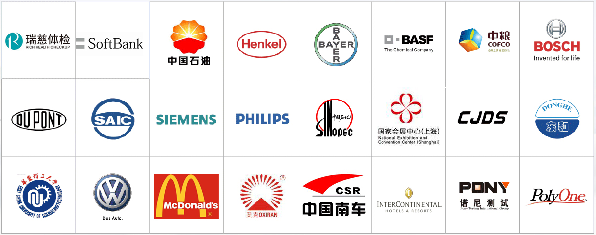 上海聚星環(huán)境檢測有限公司 聚星檢測