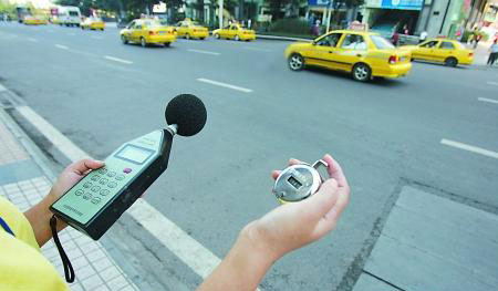 上海環(huán)境檢測咨詢服務(wù)有限公司