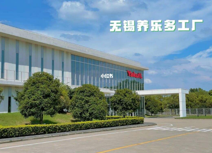 上海環(huán)境檢測(cè)咨詢服務(wù)有限公司 上海環(huán)境檢測(cè)咨詢服務(wù)有限公司