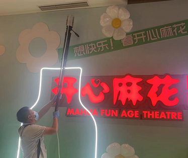 上海環(huán)境檢測(cè)咨詢服務(wù)有限公司 上海環(huán)境檢測(cè)咨詢服務(wù)有限公司