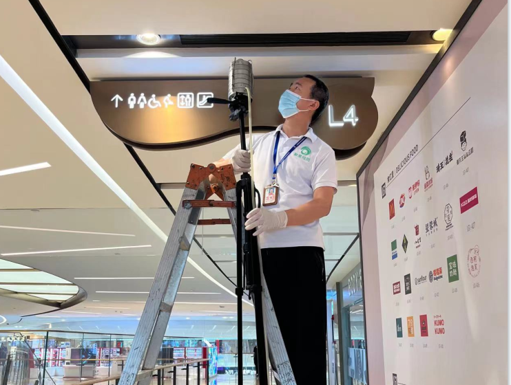 上海環(huán)境檢測咨詢服務有限公司