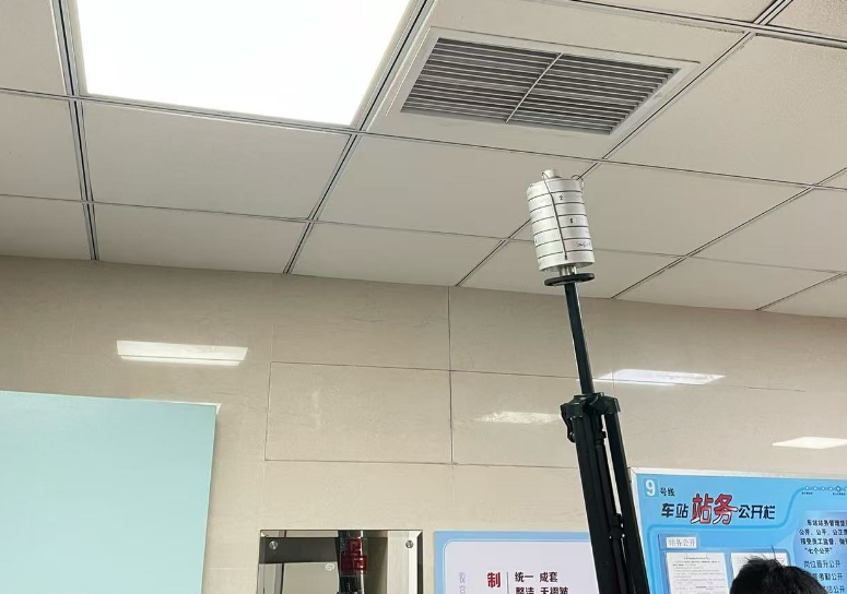 上海環(huán)境檢測咨詢服務(wù)有限公司