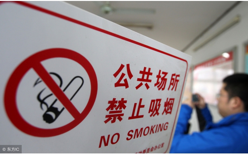 如何辦理上海市公共場(chǎng)所衛(wèi)生許可證？