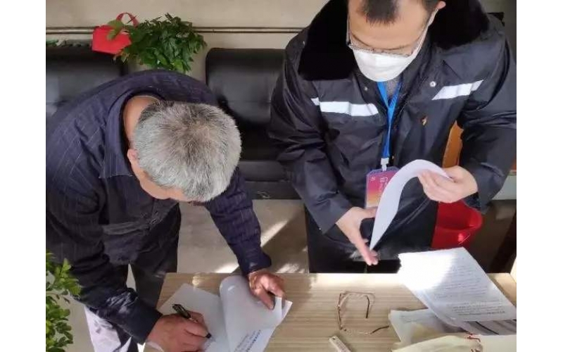 公共場所衛(wèi)生許可過期經(jīng)營，罰款5000元