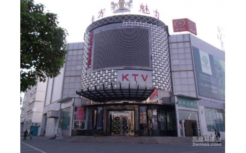 2020年上海公共場所KTV衛(wèi)生檢測收費