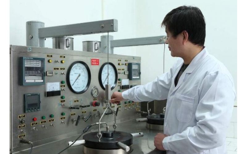 企業(yè)環(huán)境檢測報告