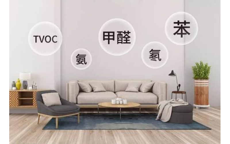 上海正規(guī)的甲醛檢測(cè)機(jī)構(gòu)公司有哪些？