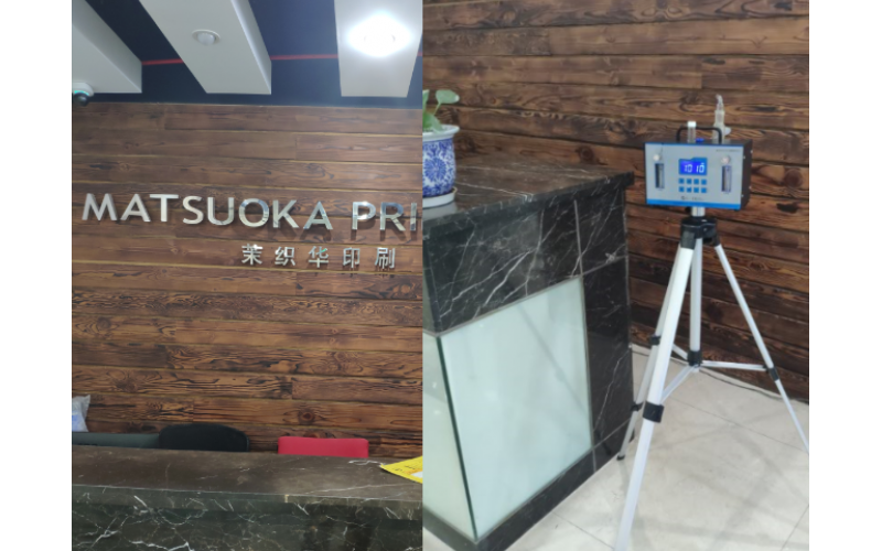 商務(wù)樓、寫(xiě)字樓、辦公室空氣質(zhì)量檢測(cè)與竣工驗(yàn)收標(biāo)準(zhǔn)