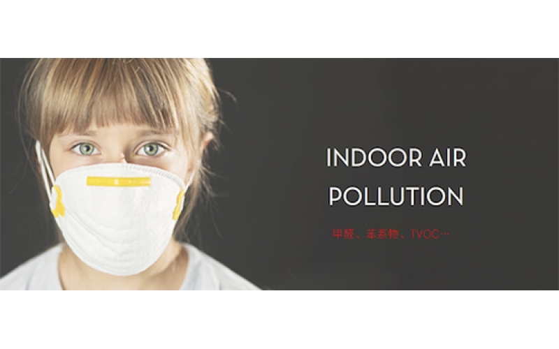 行業(yè)權(quán)威：怎樣做甲醛檢測(cè)才靠譜？