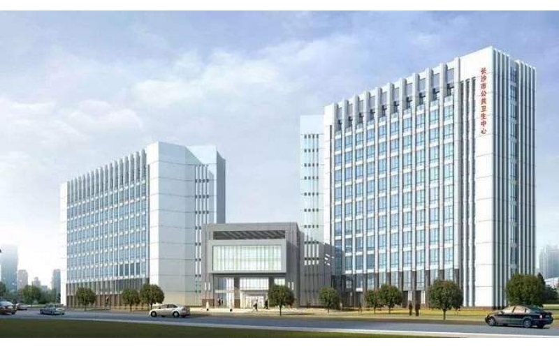 建設(shè)項目竣工驗收衛(wèi)生檢測（上海市衛(wèi)生局）