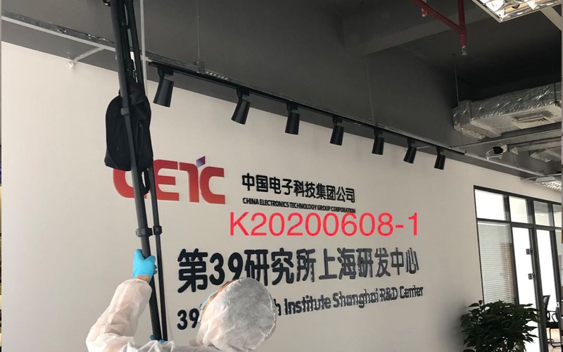 集中空調(diào)衛(wèi)生檢測報(bào)告多少錢