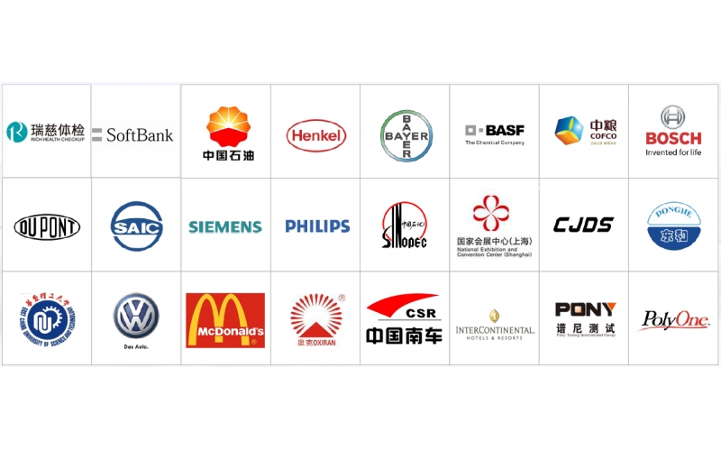 上?？諝鈾z測(cè)機(jī)構(gòu)排名