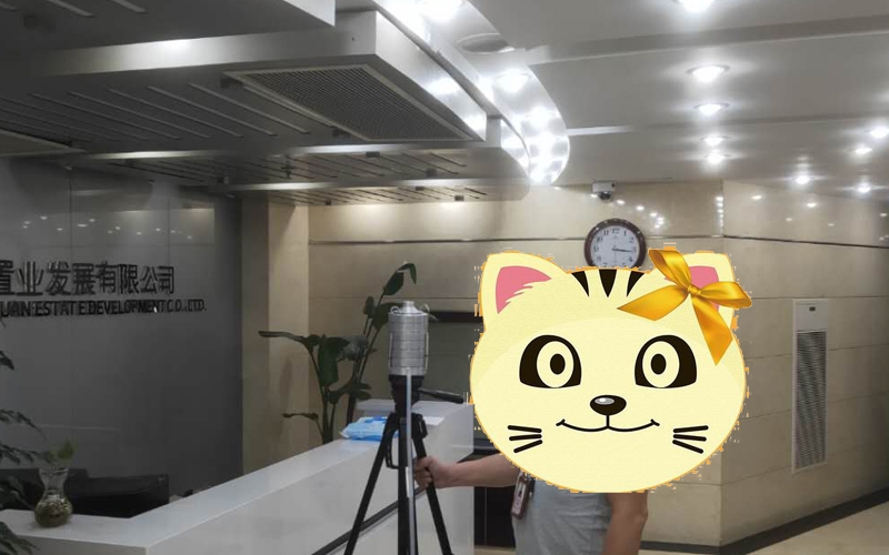 上海集中空調(diào)衛(wèi)生檢測資質(zhì)