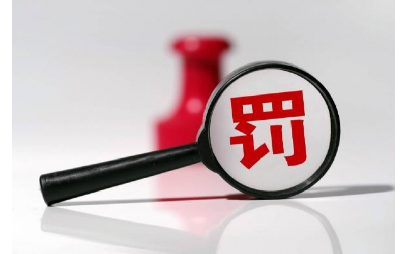 公共場所衛(wèi)生檢測一定要做，否則將面臨處罰